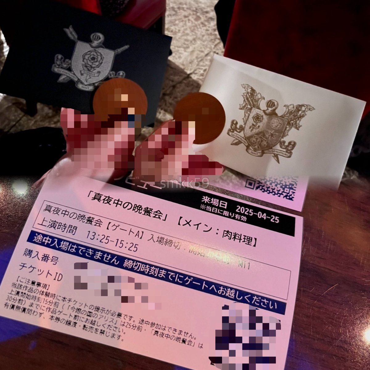 一年前の今日は真夜中の晩餐会が開幕した日🥺🍽️

#真夜中の晩餐会