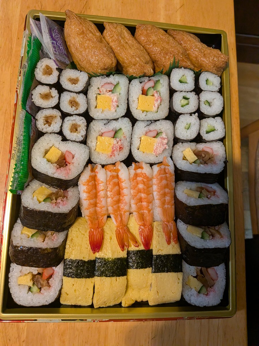 ヨッシー tweet media