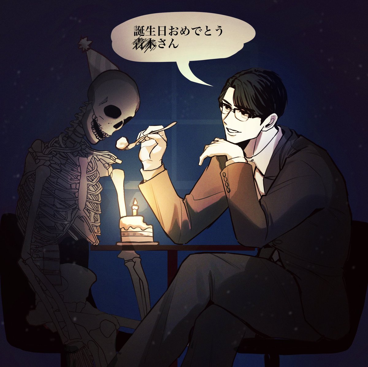 もちざわ tweet media