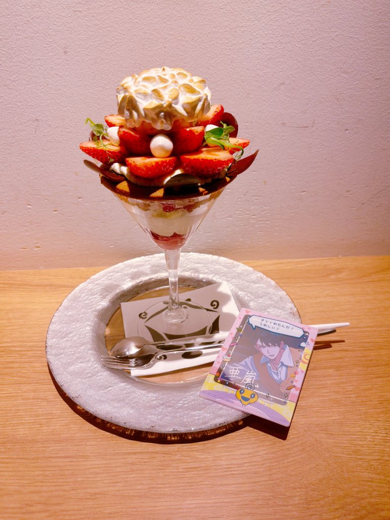 みずく tweet media