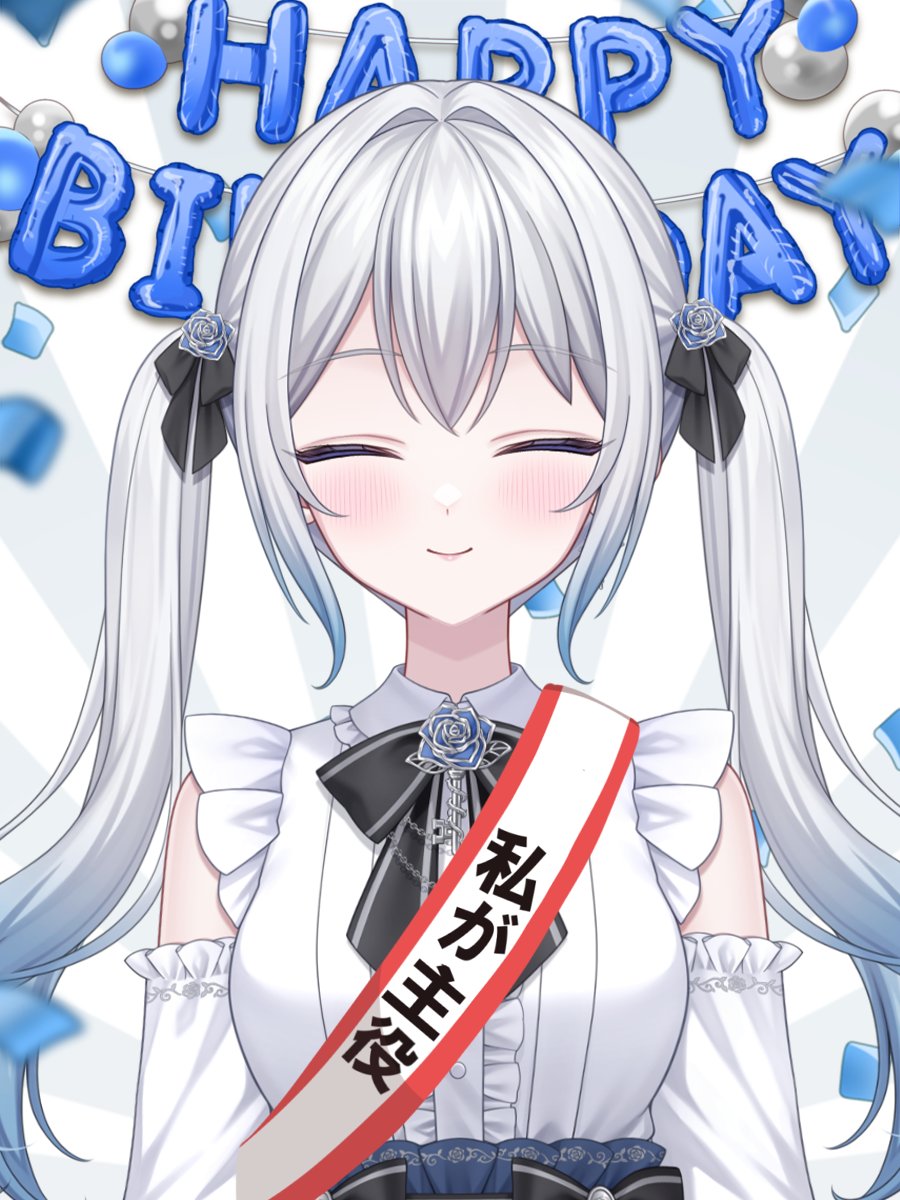 しゅな tweet media