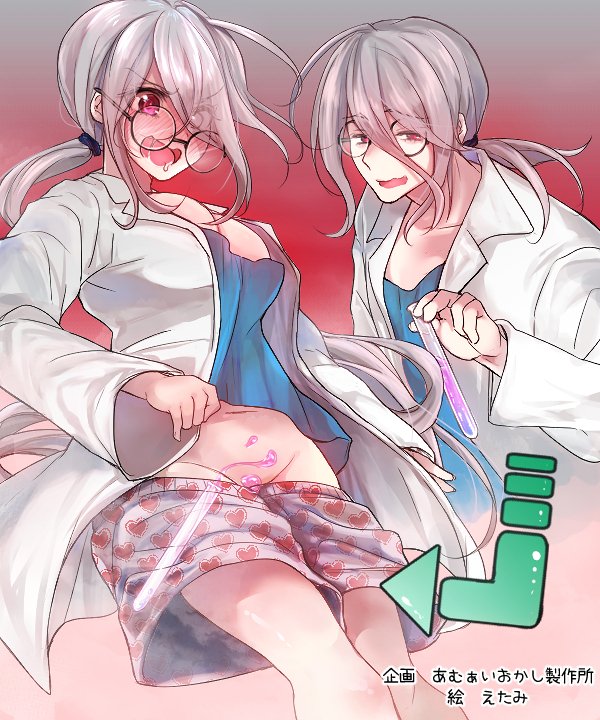 水曜イラスト企画りばいばる えたみさん
https://t.co/fTvTE4DPPw
本日はえたみさんの作品をりばいばる!小説挿絵や景品などで描いて頂いたものも結構ありそうですけれど、イラスト企画名義だとこのあたりの作品になりますb 