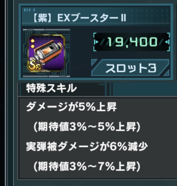 ボディワークマン tweet media