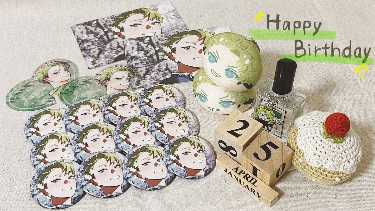 NS_magicS's tweet photo. ͛﹋﹋﹋﹋﹋﹋﹋﹋﹋﹋﹋﹋﹋﹋﹋⋆͛
   𝟘𝟜𝟚𝟝
✐﹋﹋
   ⸜ ʜᴀᴘᴘʏ ʙɪʀᴛʜᴅᴀʏ ⸝⋆︎*
         ⸜ 𝖩𝖨𝖭𝖳𝖠𝖱𝖮 ⸝⋆︎*

⋆͛﹋﹋﹋﹋﹋﹋﹋﹋﹋﹋﹋﹋﹋﹋﹋⋆͛
たくさんの愛と元気を毎日ありがとう‼️
XlamV3周年もおめでとう🫶

#HB_JINTARO https://t.co/vnoQzqZYW3