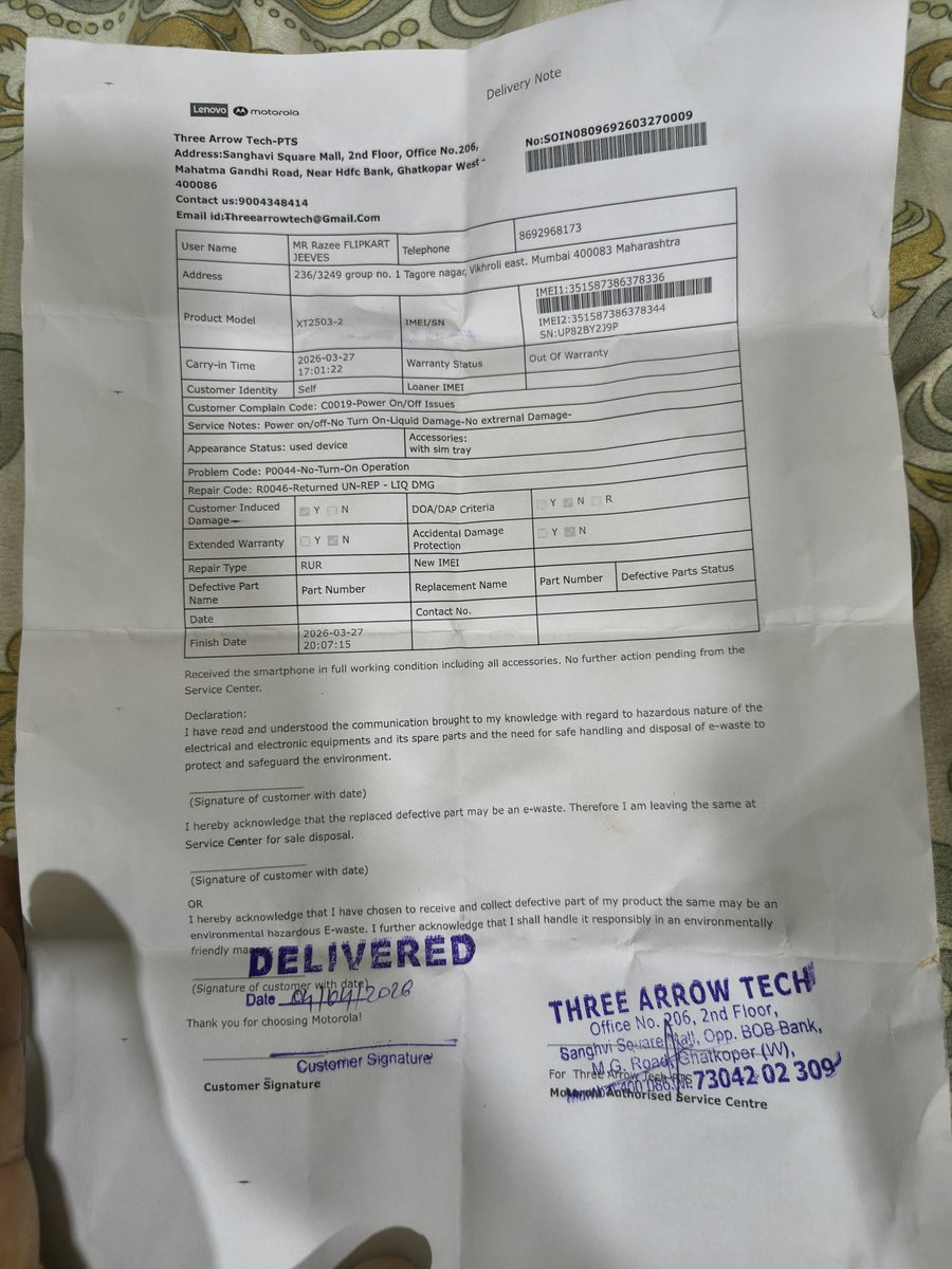 qrazee24's tweet photo. Sharing both service reports below 👇
First report: “No physical/liquid damage”
Now: suddenly marked as “Liquid Damage” &amp; warranty denied.
My Motorola Edge 60 Fusion had issues within 9 days (display lines, restarts, network failure). https://t.co/aeH4CDCsav