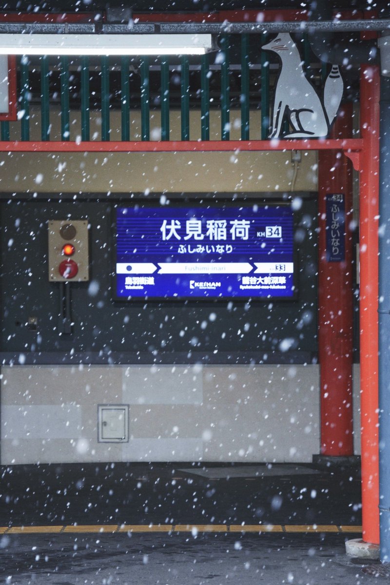 ADAM PERRY tweet media