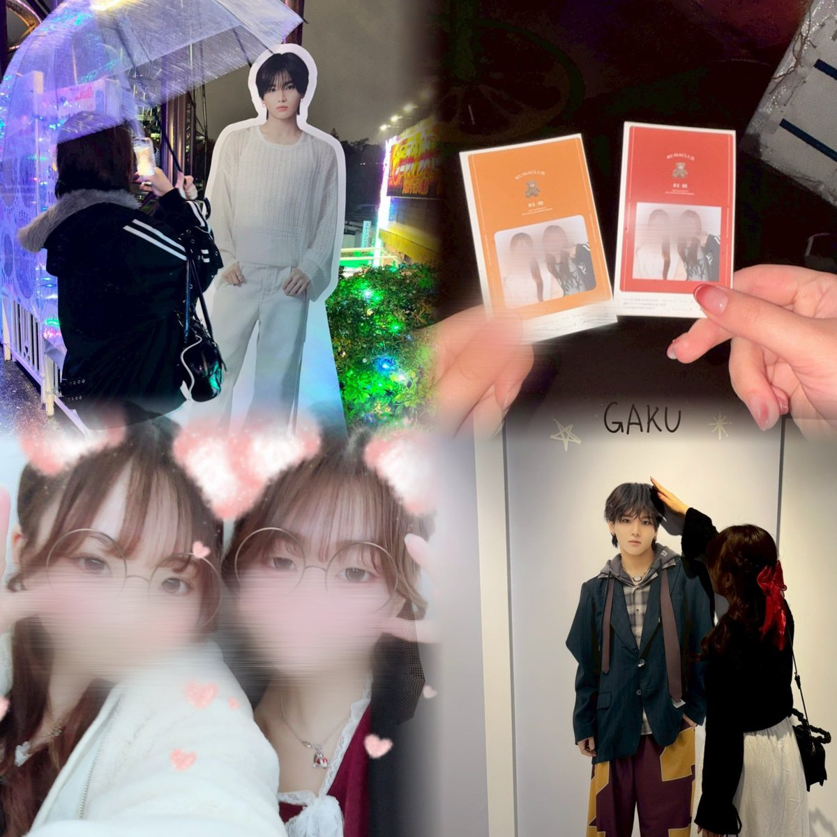 きょすきま🎀🪽 tweet media