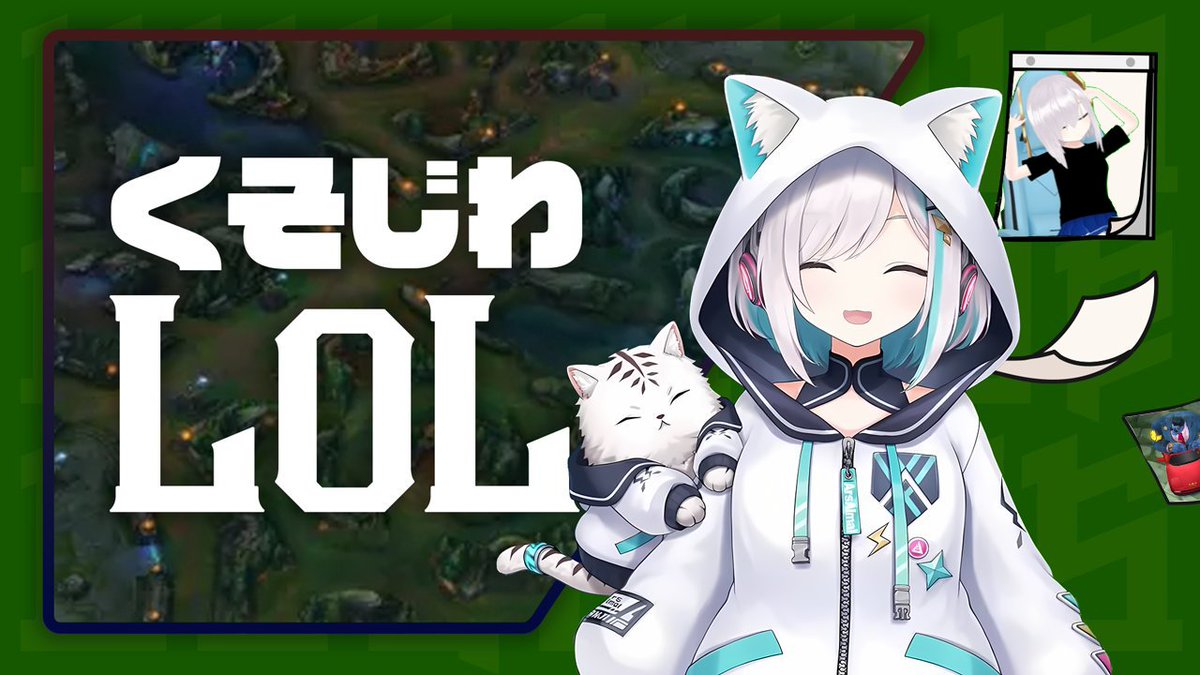 アルス・アルマル📕 tweet media