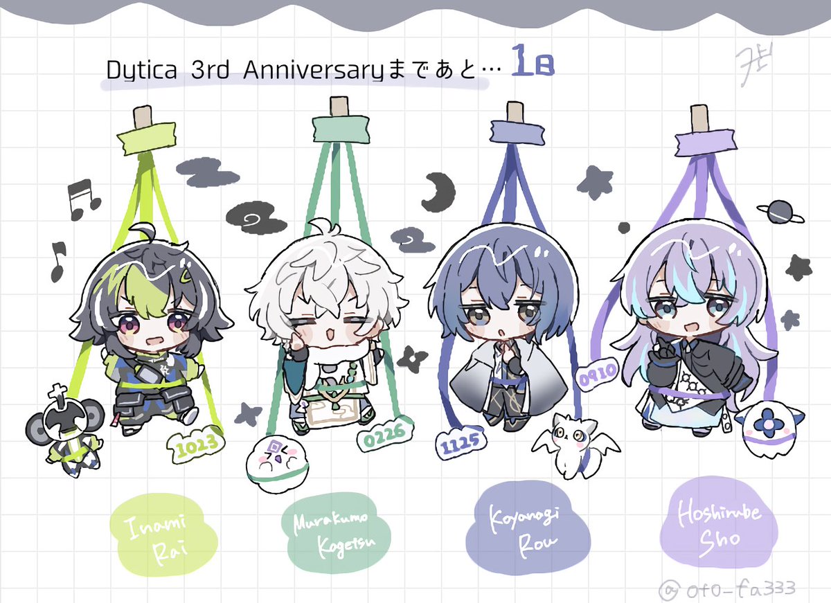 ヲトノエ tweet media