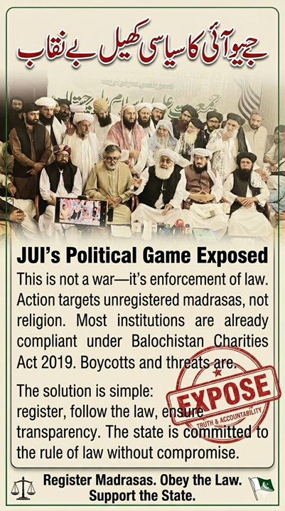 Balochistan0336's tweet image. This is not a war, it’s enforcement of law. Action targets unregistered madrasas, not religion. Most institutions are already compliant under Balochistan Charities Act 2019.
#ConstitutionSupremacy 
#RuleOfLaw 
#TransparencyMatters
#NoToStreetPolitics