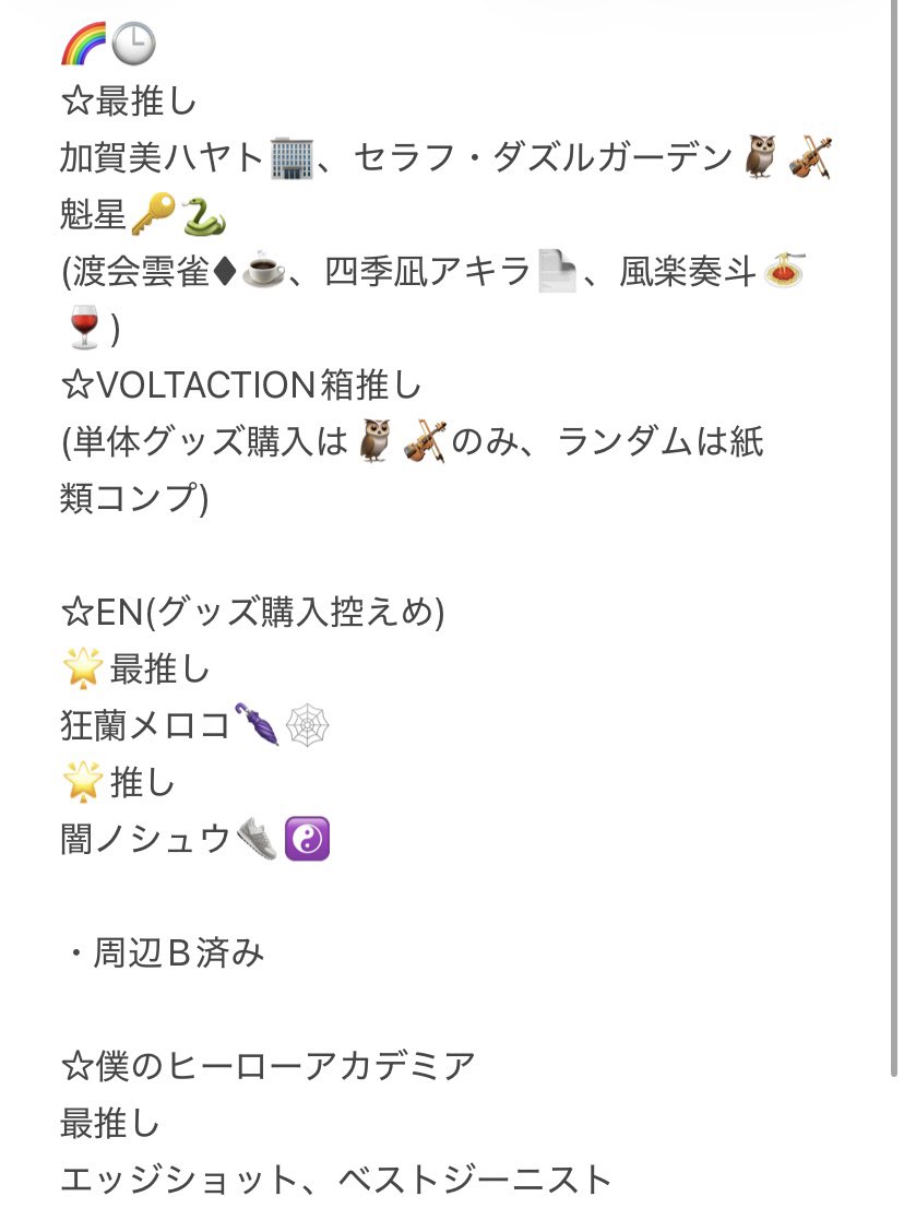 月兎-つきと- tweet media