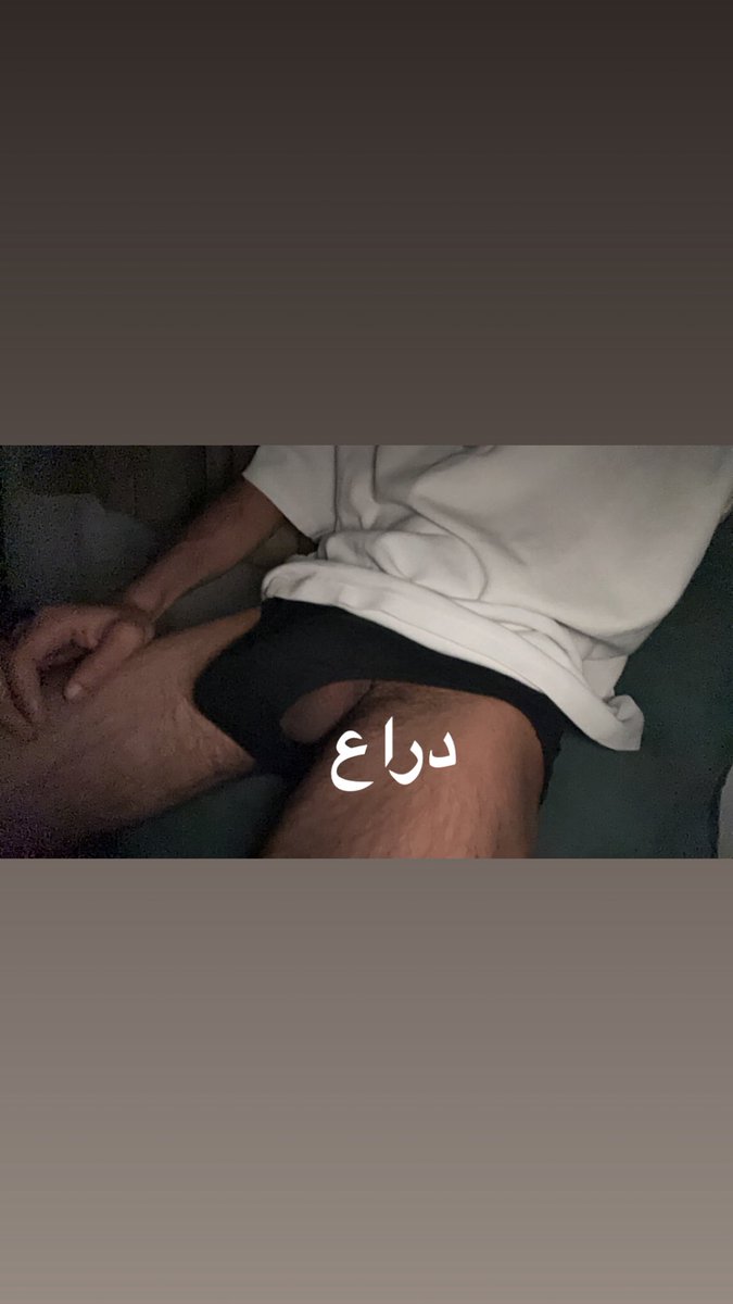 درّااع tweet media