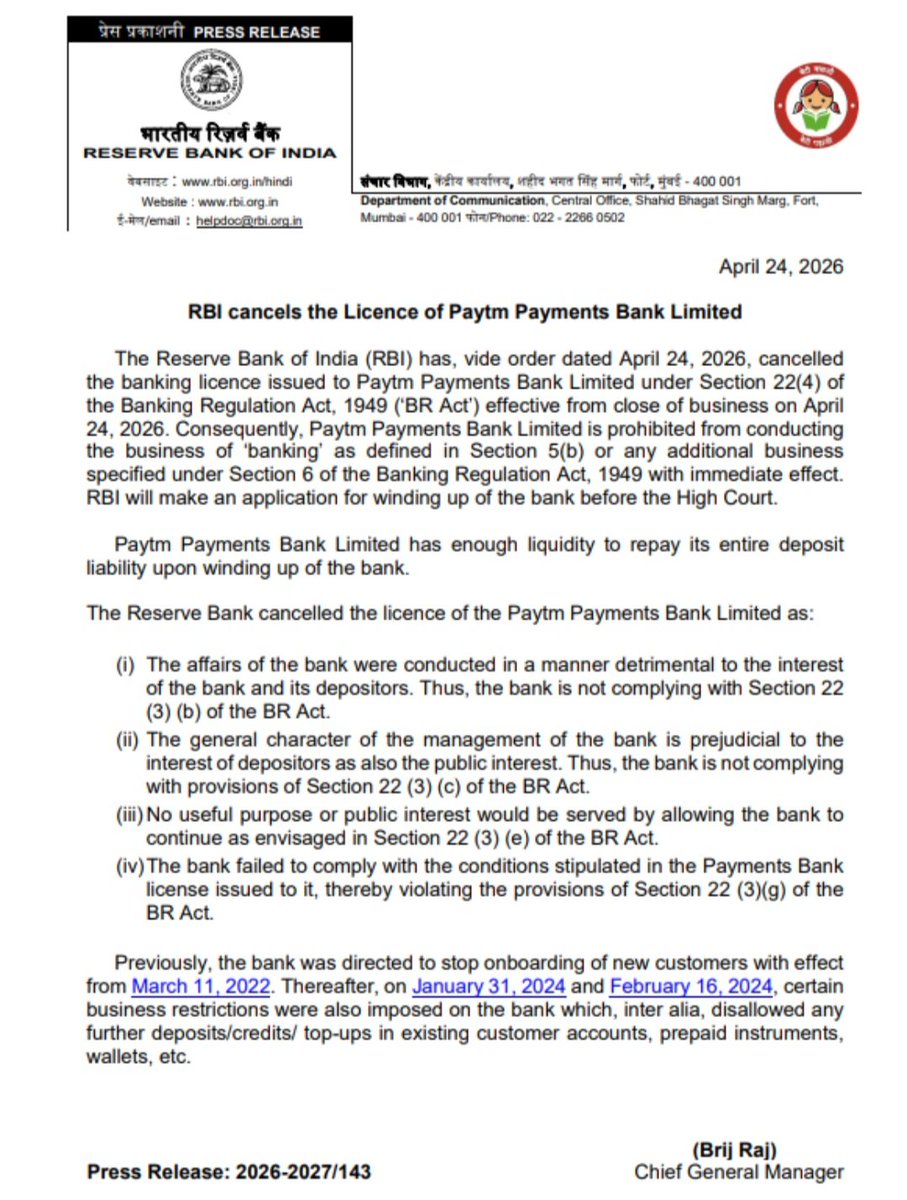 AdvocateIndian's tweet image. RBI cancels banking licence of Paytm Payments Bank #Paytm @Paytm @Paytmcare @PaytmBank @paytmbankcare @PaytmMoney @PaytmBusiness @PaytmCheckin #RBI #centralbank #fintech #giftnifty #goldrate #sensex #nifty #StockMarket #dowjones #nasdaq @EconomicTimes @bsindia @livemint @WSJ @FT