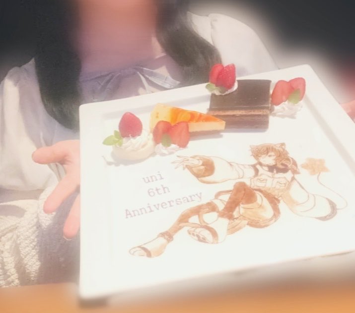 りゅさ👻💙 tweet media