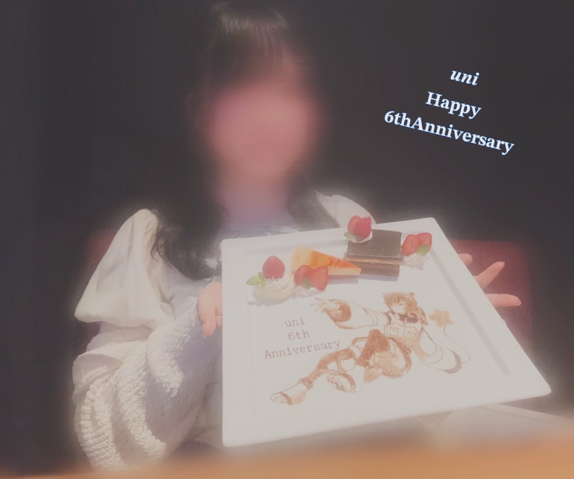 りゅさ👻💙 tweet media