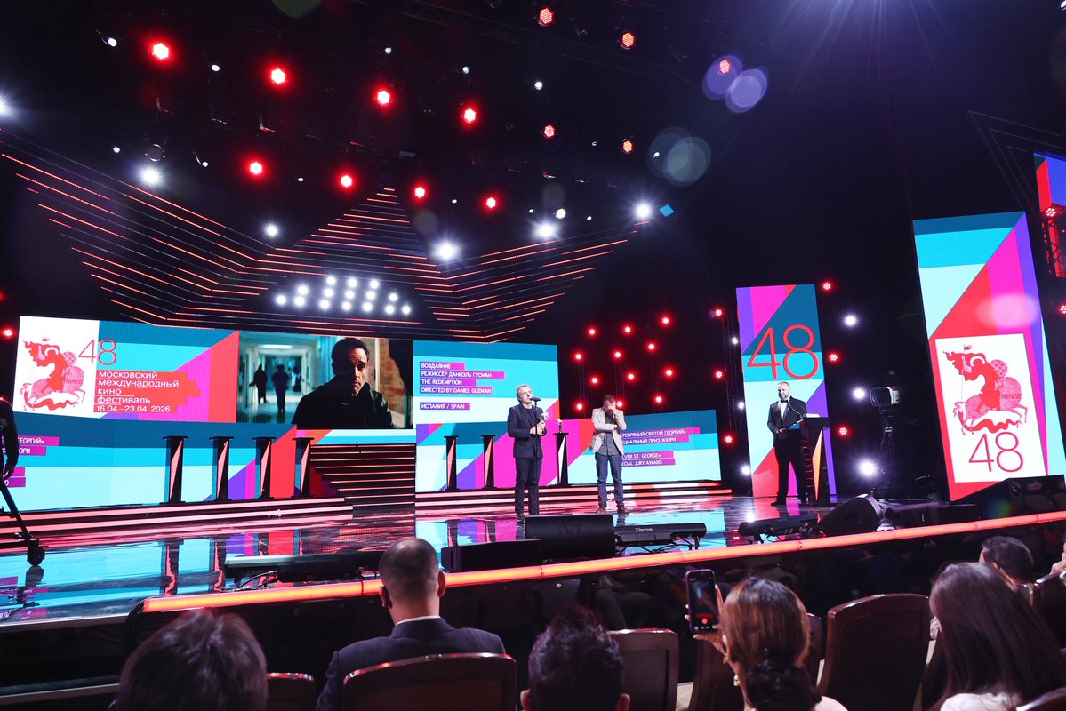 Daniel Guzmán tweet media