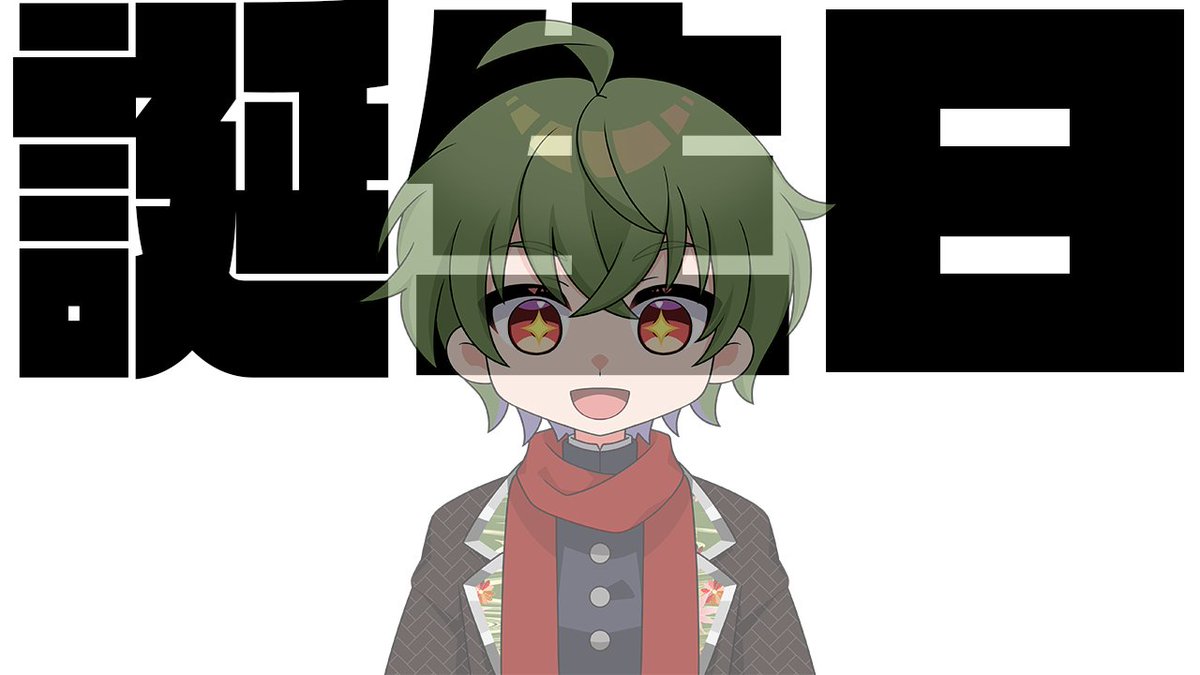 凡内ぼんまる tweet media