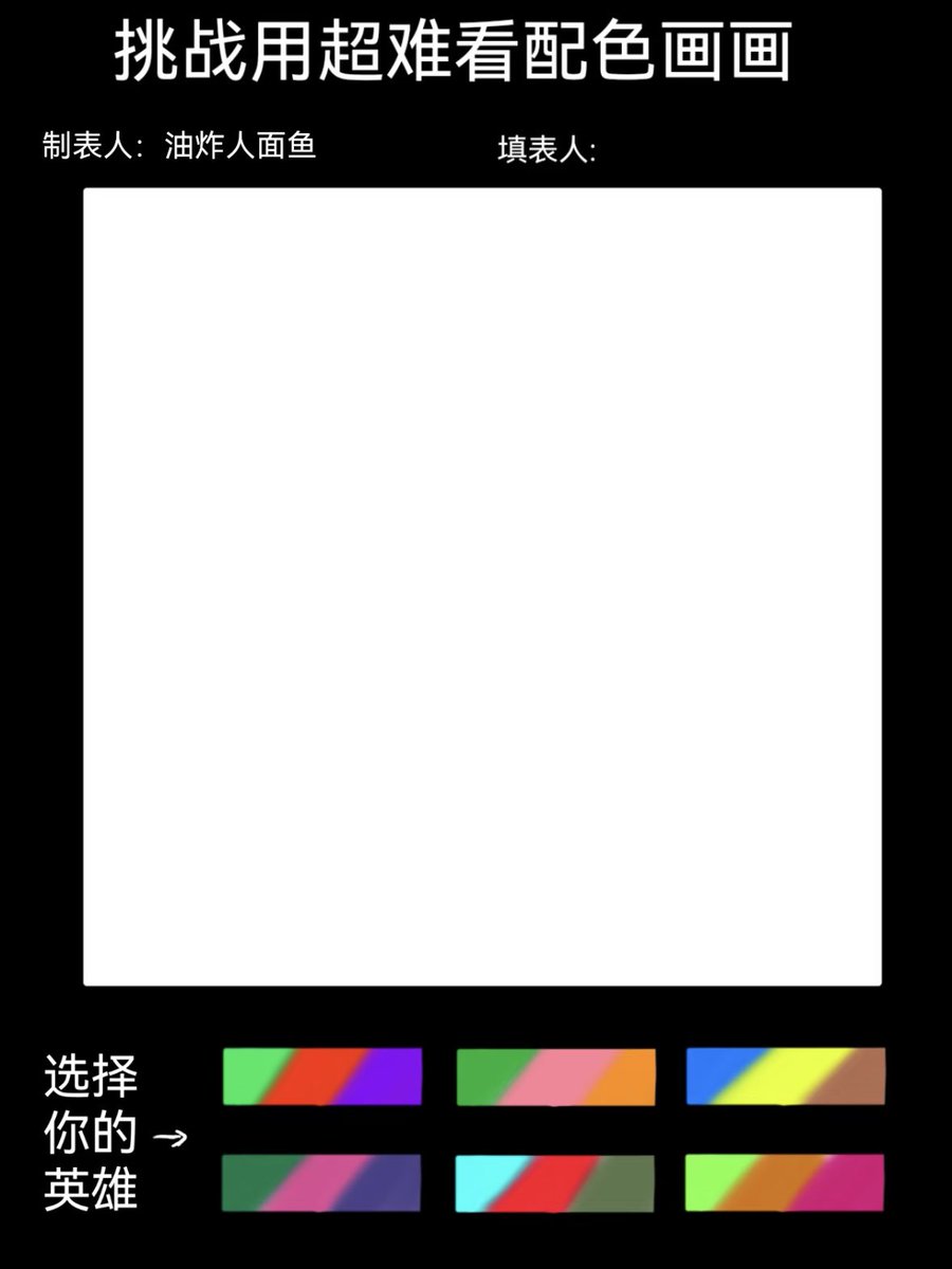 当务之急是 tweet media