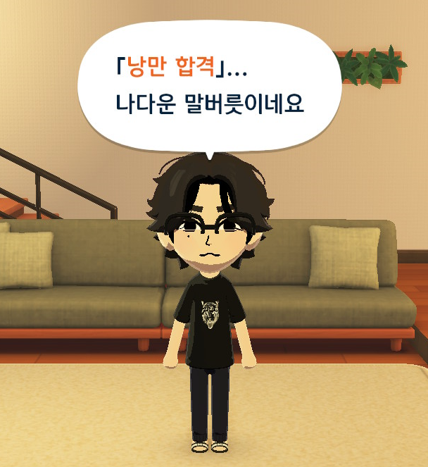 이망철 tweet media