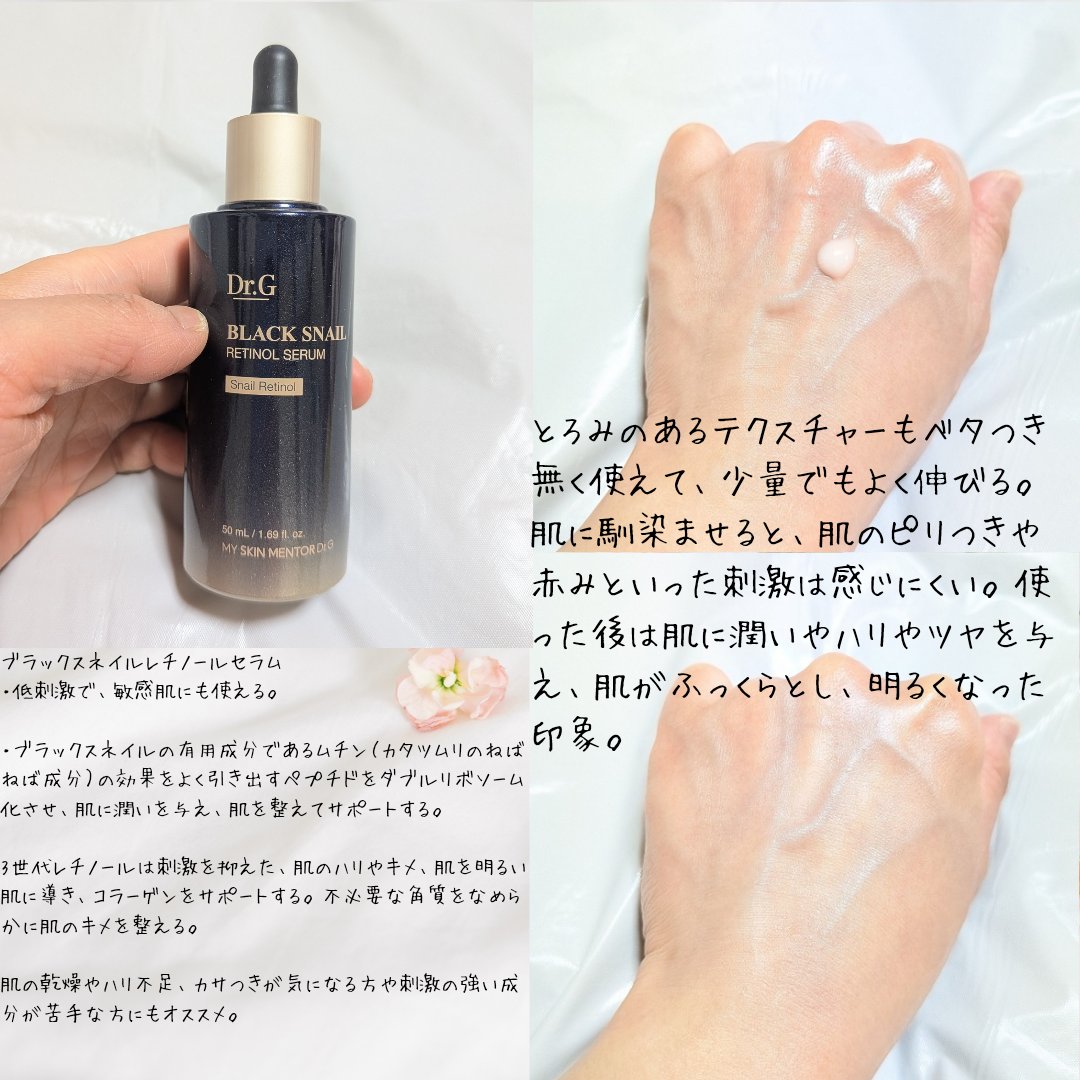 ゆりゆり tweet media