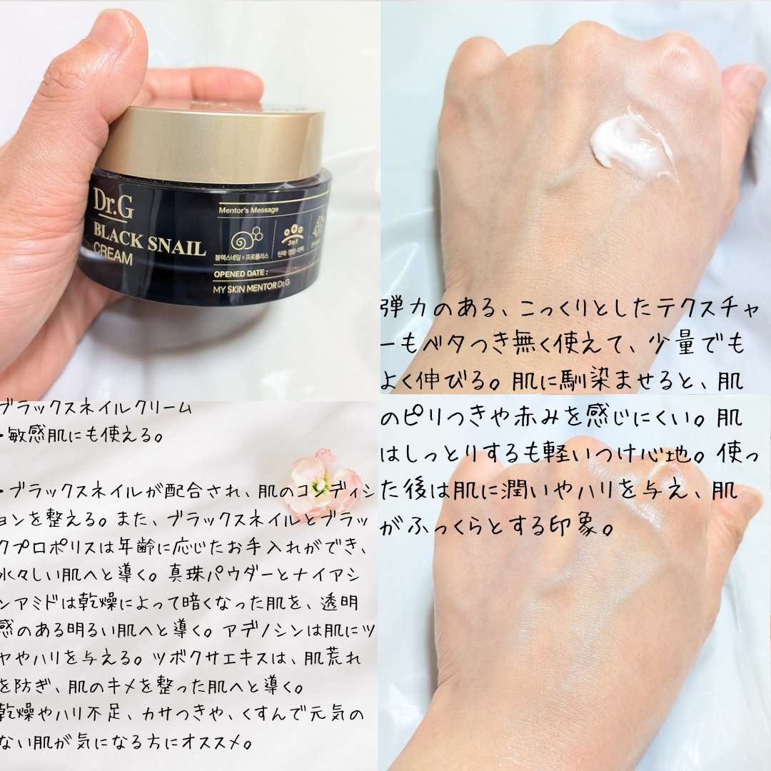 ゆりゆり tweet media