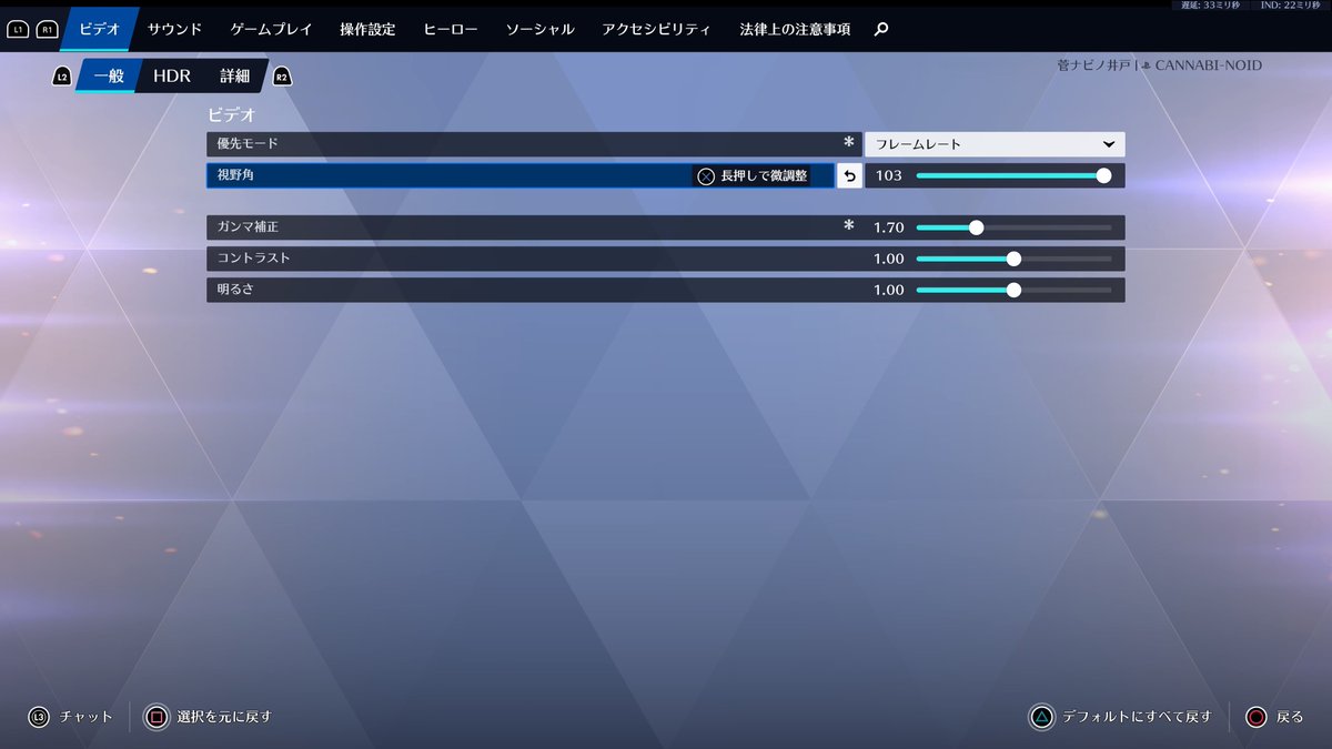 ノ井戸 tweet media