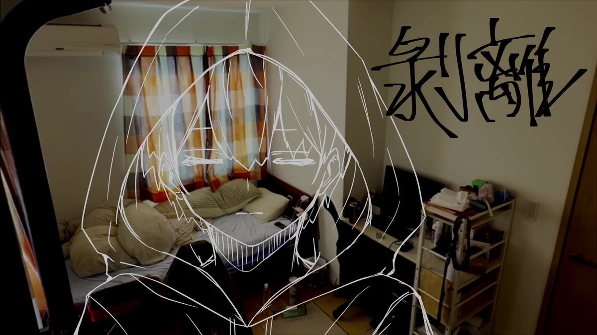 あろ。 tweet media