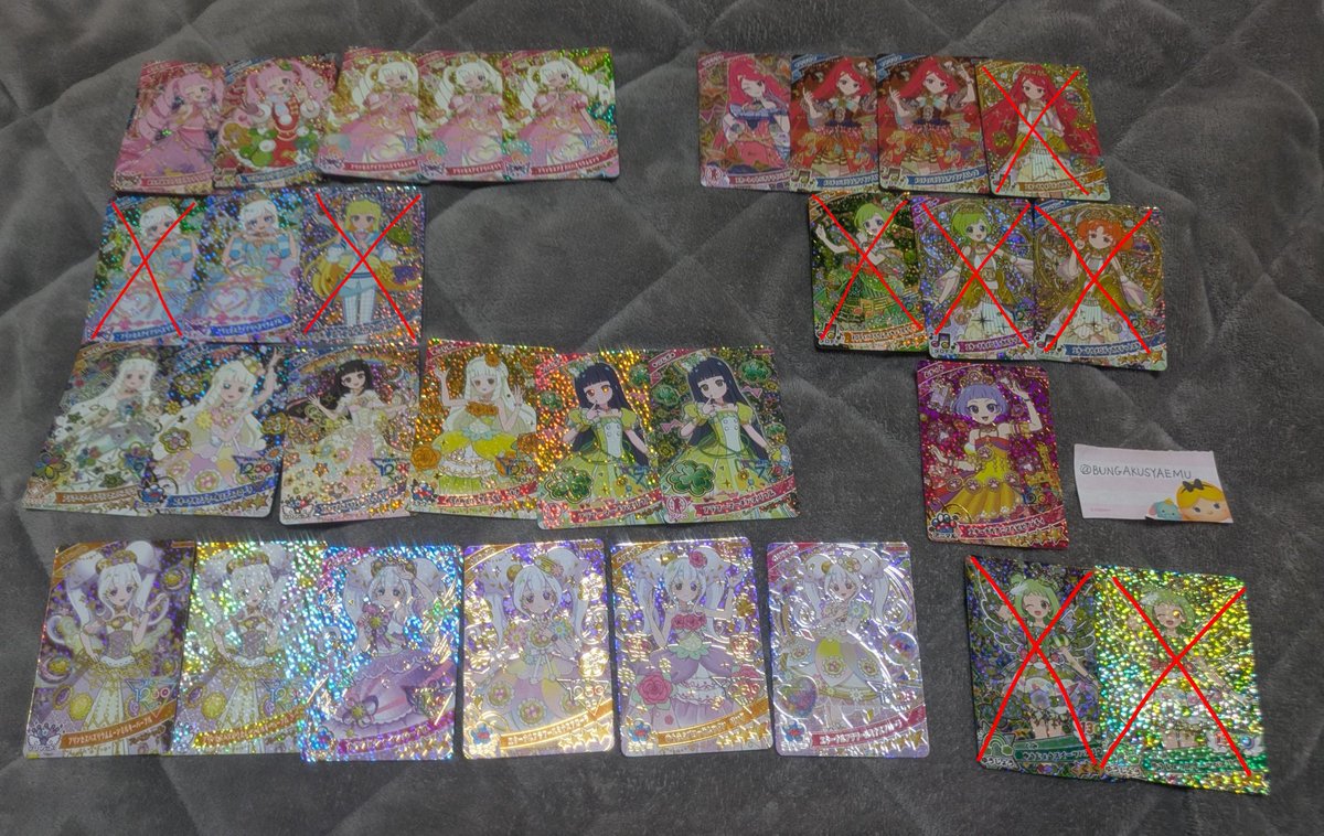 らいむ tweet media