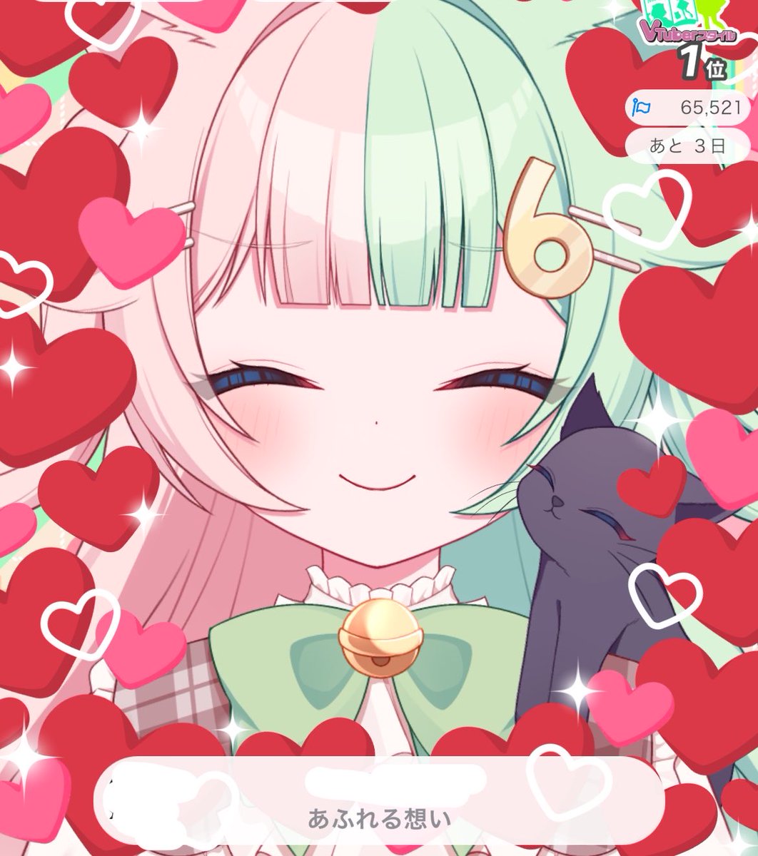 RokumaMaru's tweet photo. かんしゃ！ https://t.co/HGX57rnhcC