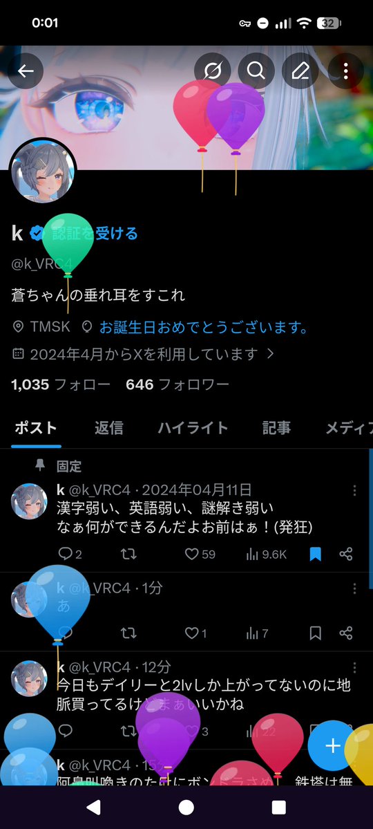 k tweet media