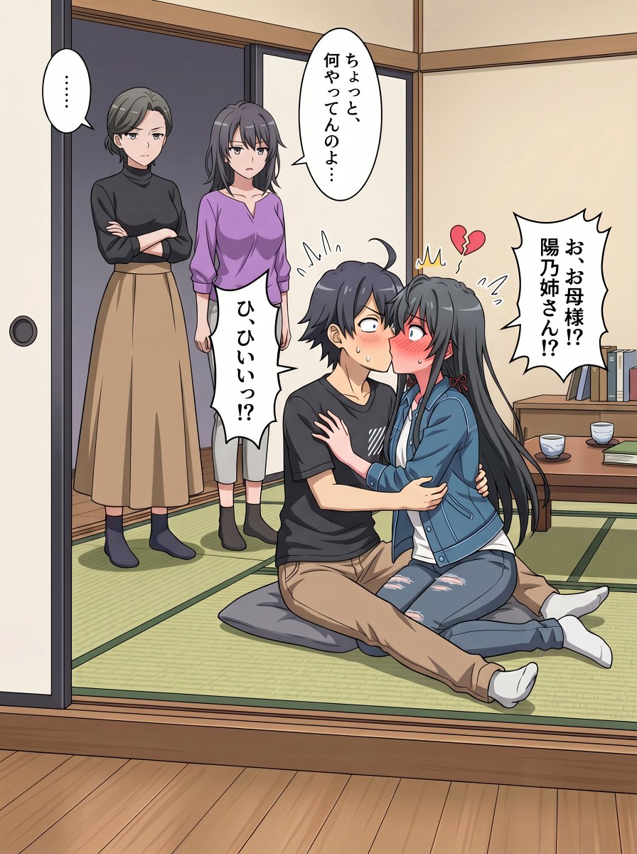 Canpon1992X🇯🇵 tweet media