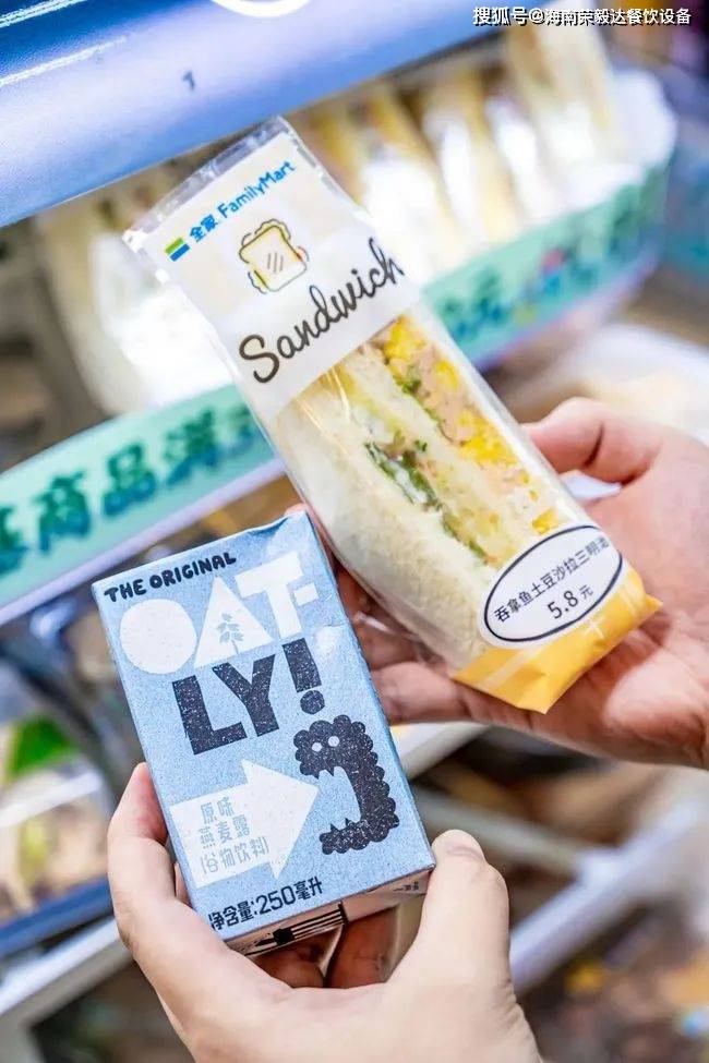 Matteo_Foly tweet media