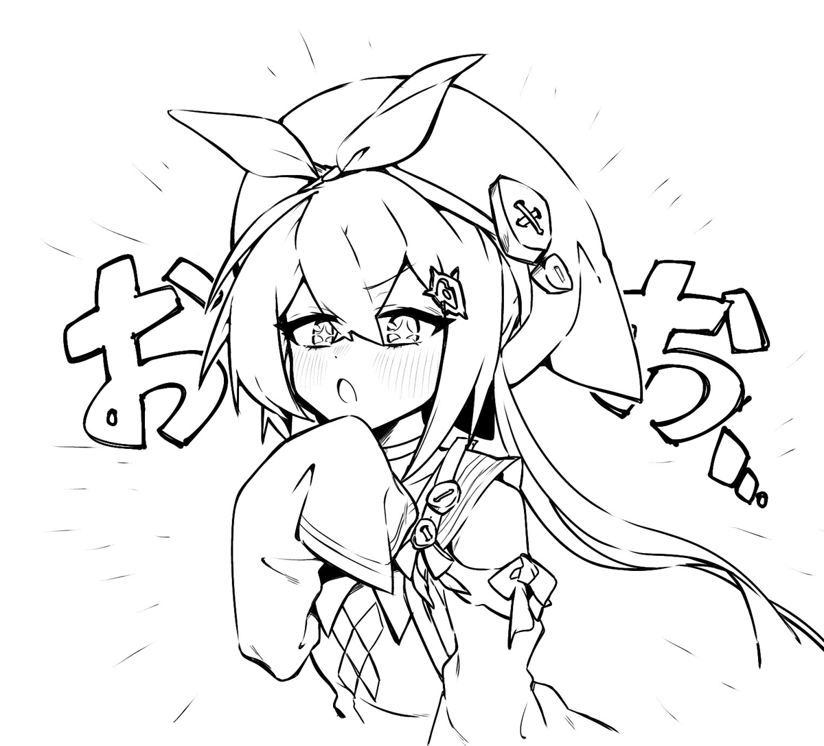 終末縫合王ミカドレオ tweet media