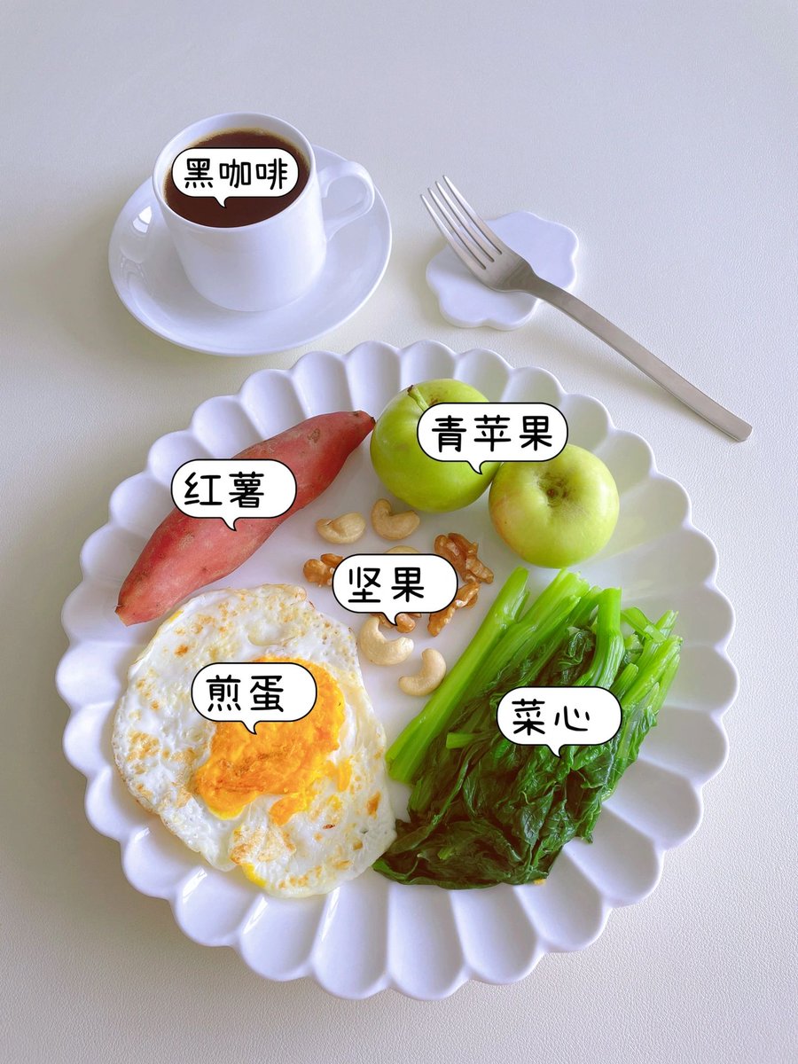 Ronnesha walker tweet media