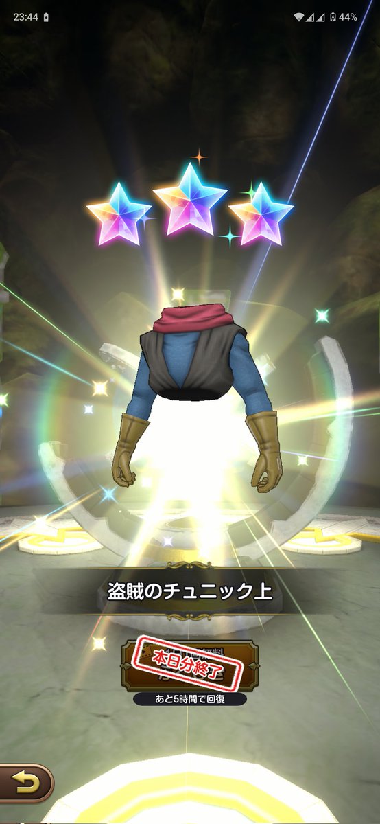拜戸てみ tweet media