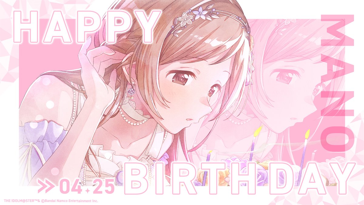 샤니마스 정보계(비공식) tweet media