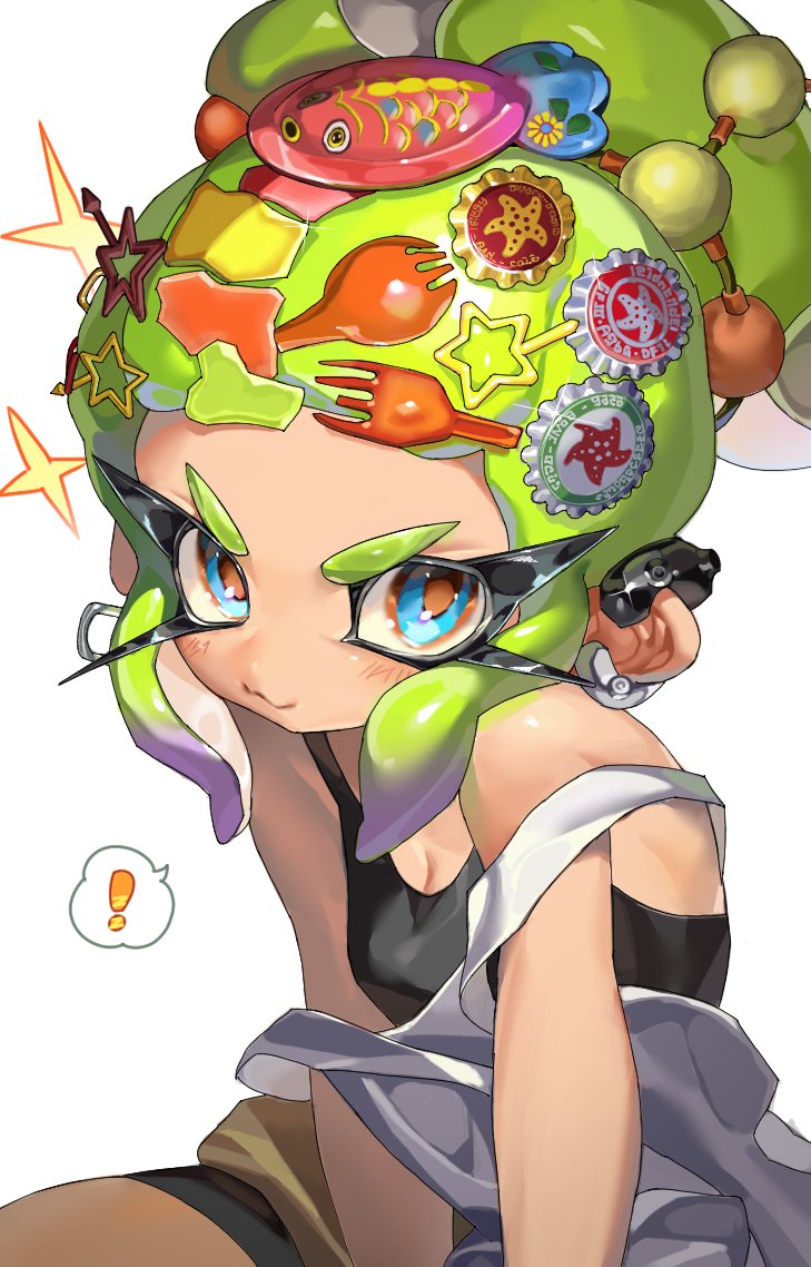 공식이 준 데코라믄어