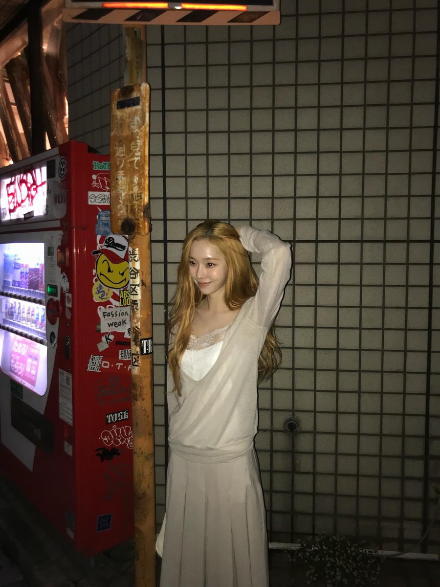 imPeachIce 🍋ྀི tweet media