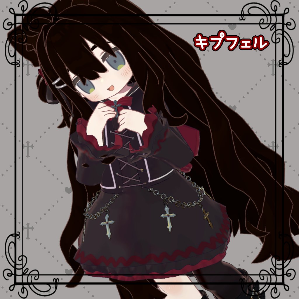 さてつぽてと🥔VRChat tweet media