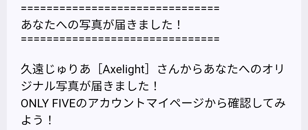 きわみん tweet media