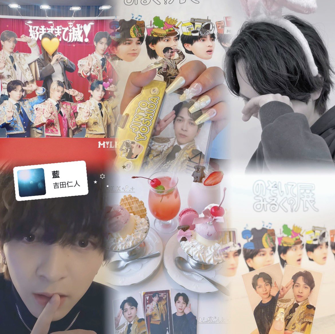 𝓗♡ tweet media