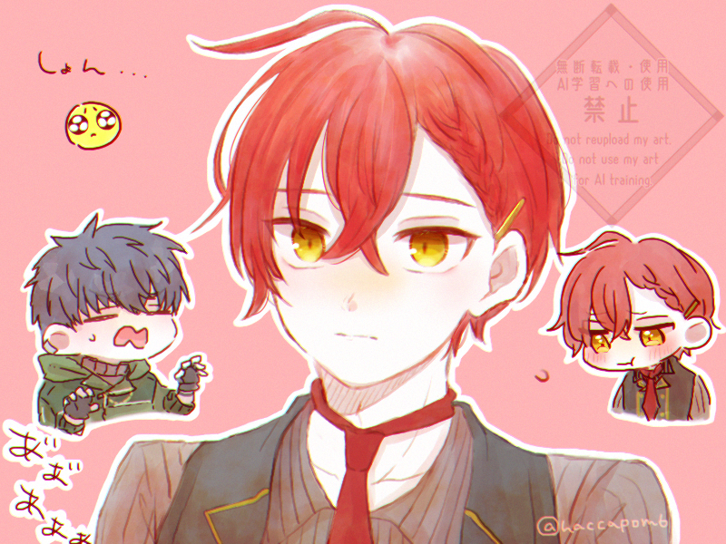 haccapom6's tweet photo. 🥺 https://t.co/vkRjHor8HA