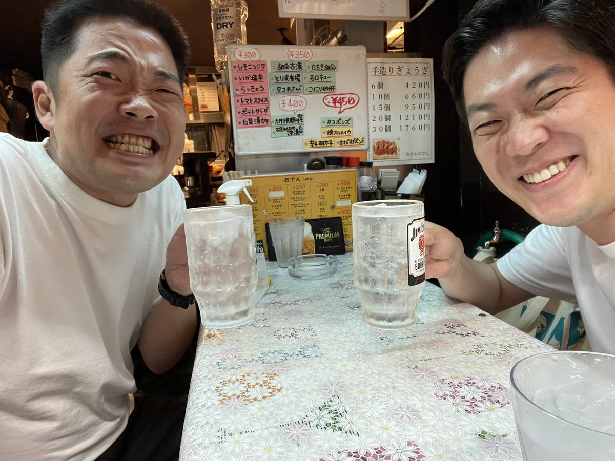hjiri_kun's tweet photo. おれと安場、結婚してなかったんかい https://t.co/EhtHFlduT3