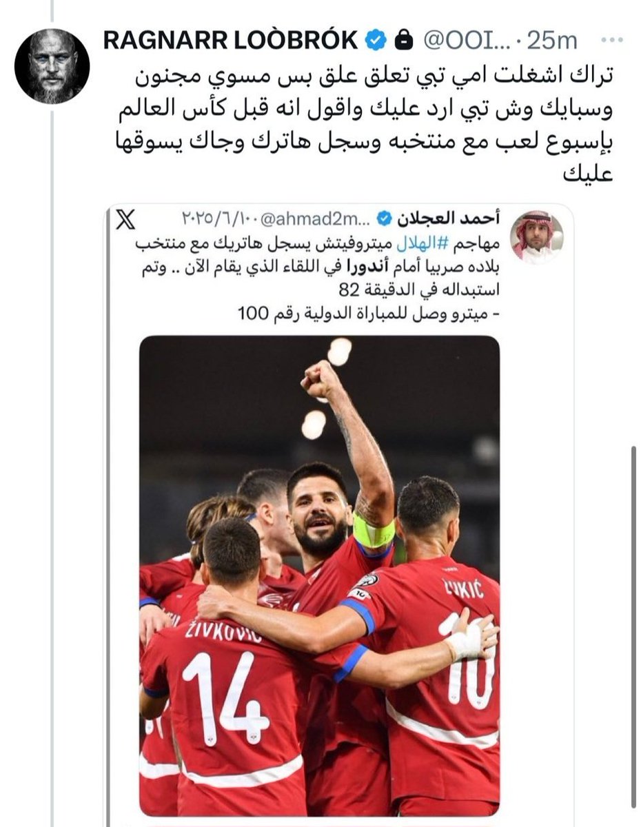 osama' tweet media