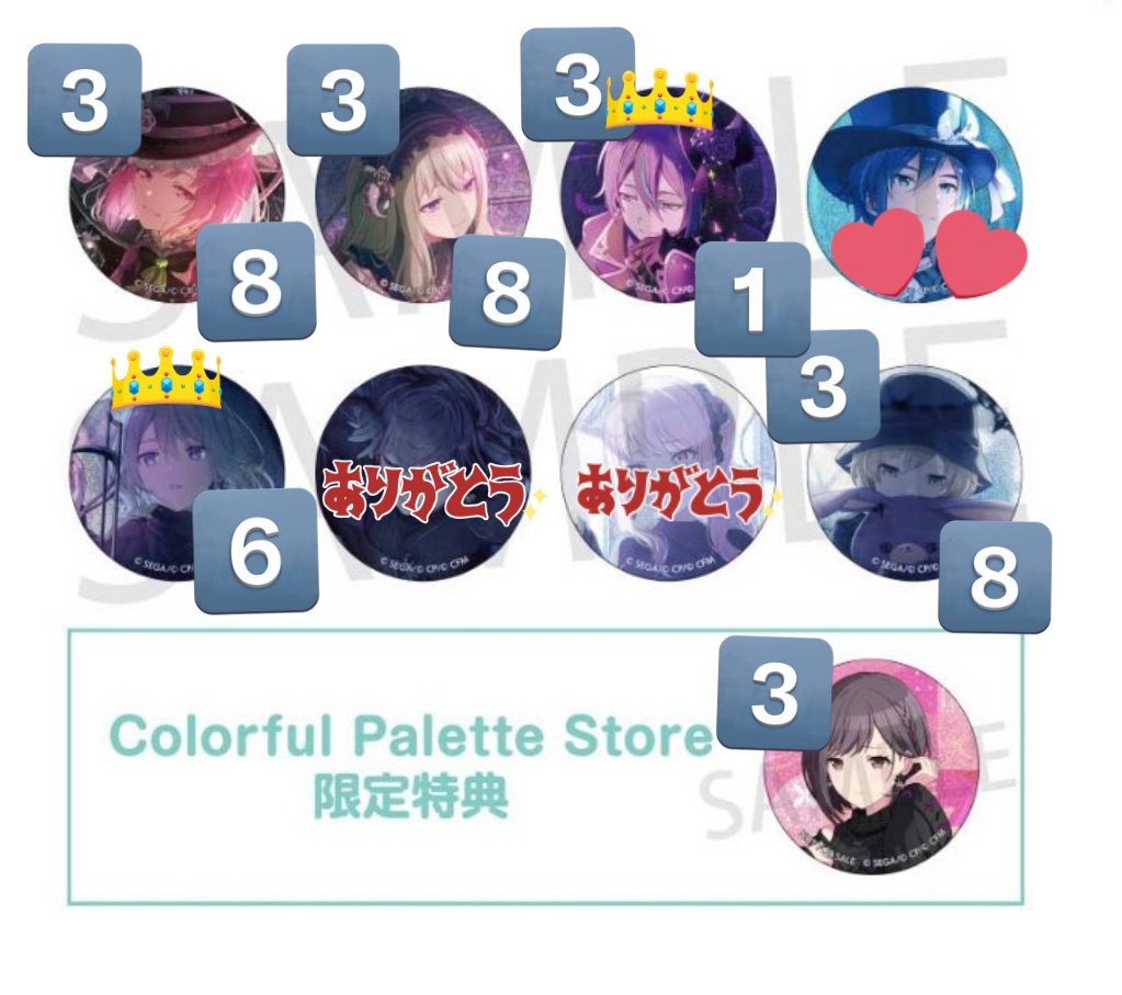 いっちゃん tweet media