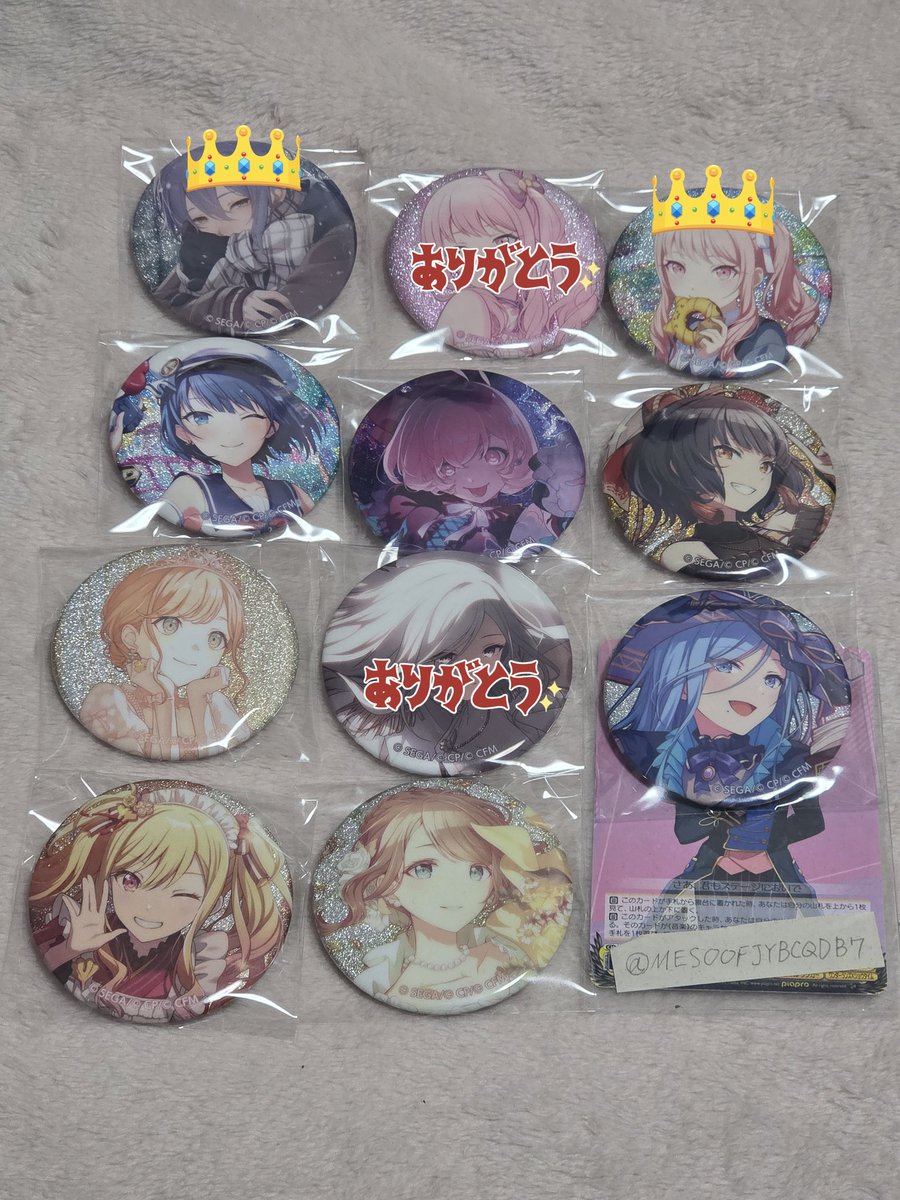 いっちゃん tweet media