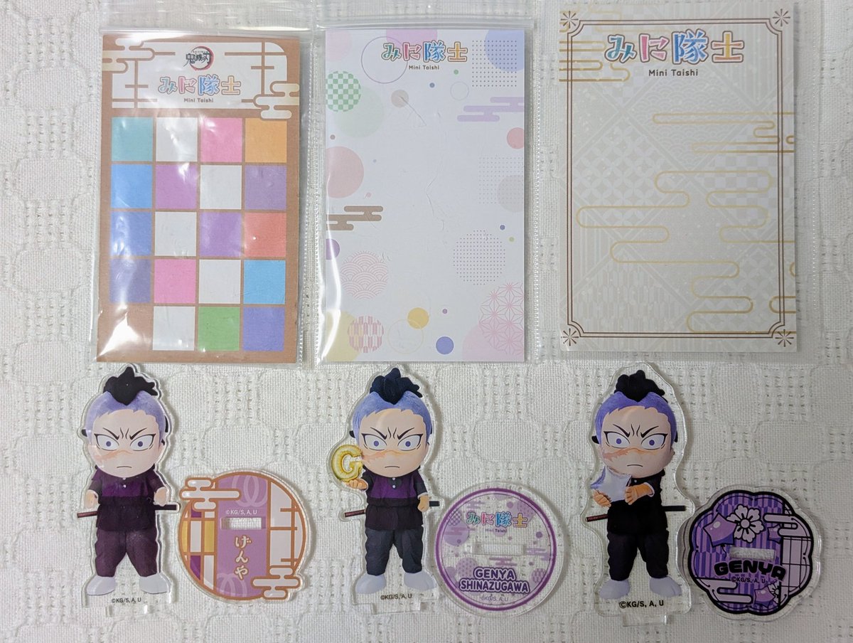 陵_MISASAGI🐴🦴 tweet media