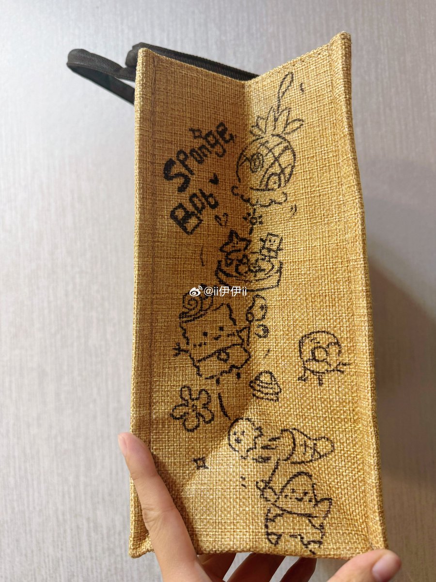 Viala Pierre tweet media