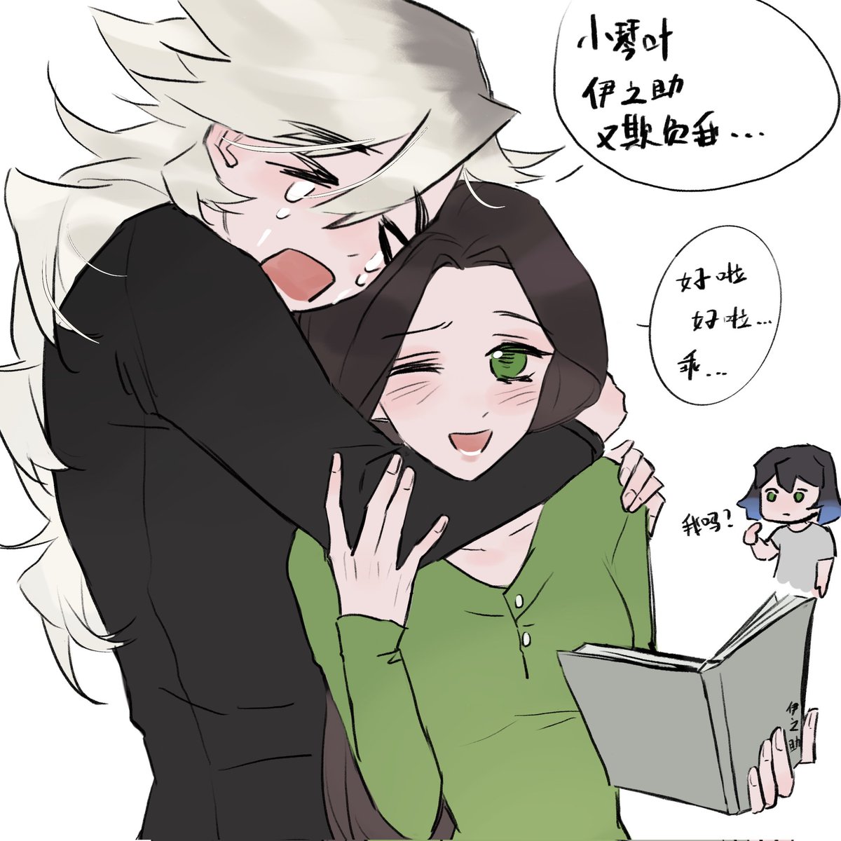 AM大光头 tweet media