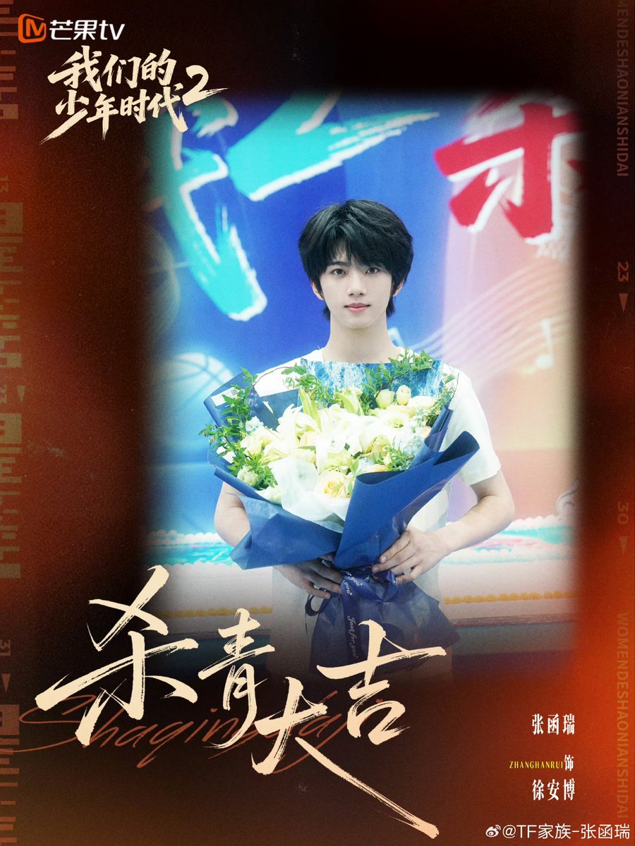 hely211's tweet photo. 徐安博学妹你到底能不能让我草草你 https://t.co/jT6mFXW7Du